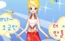 Thumbnail of Cody Shop Dress Up 09